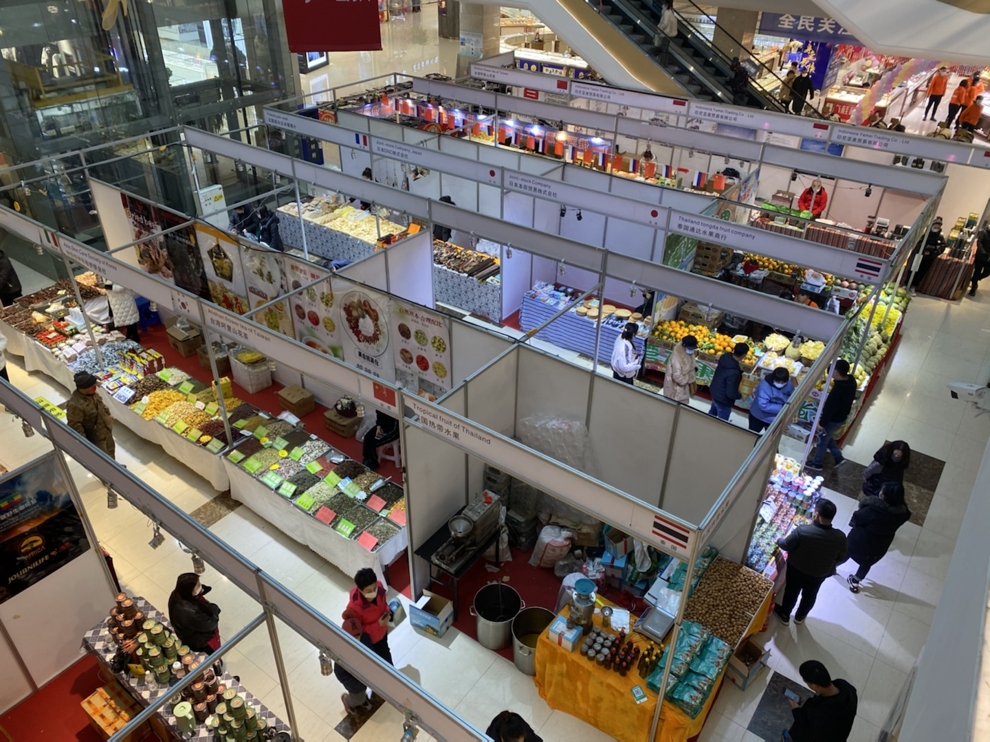 华生购物中心举办进口商品博览会