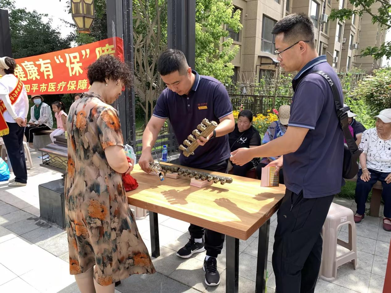 四平热力联合紫薇社区开展党建共建宣传活动