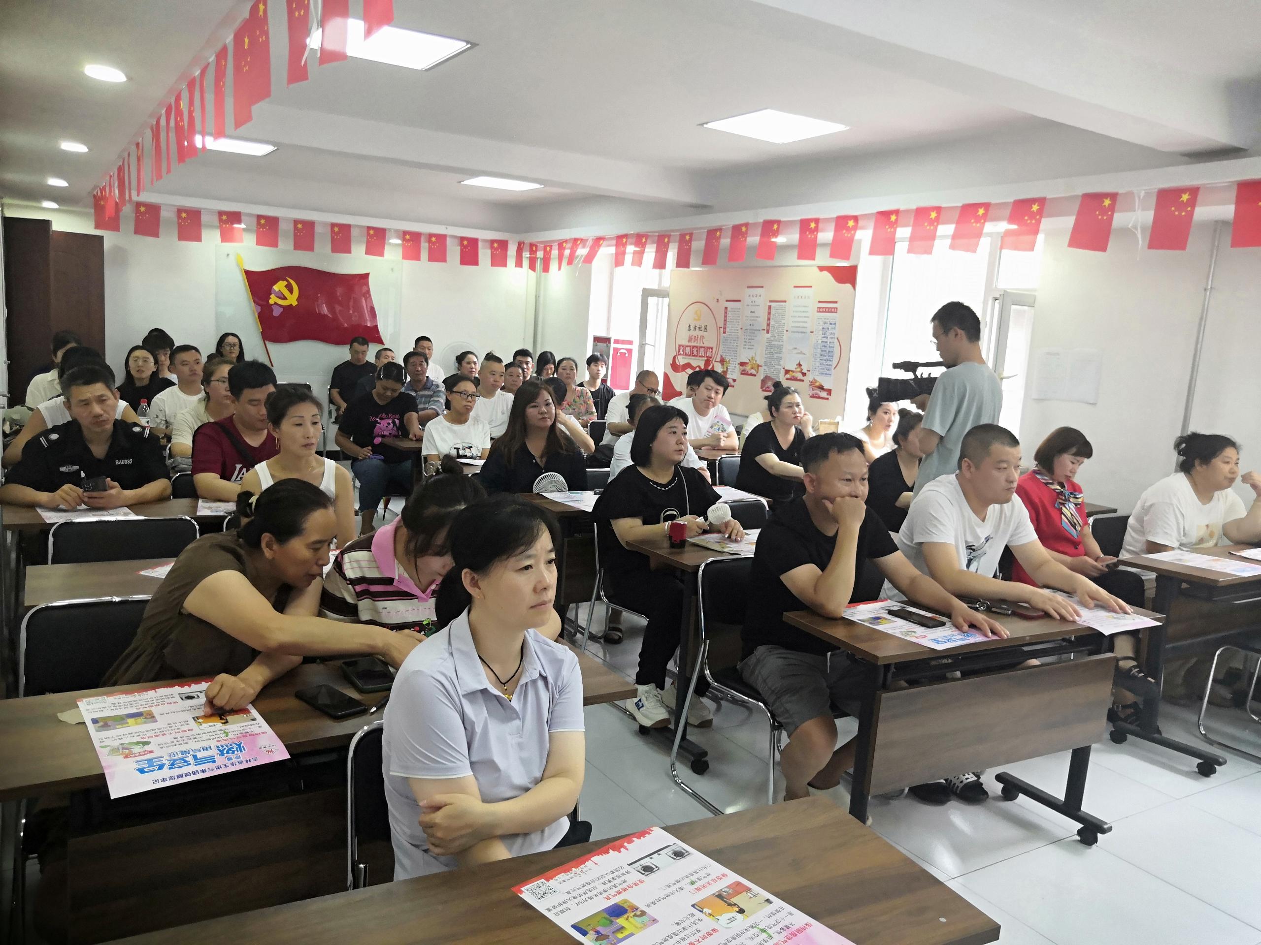 华生燃气东平营业所深入社区 开展燃气安全知识培训