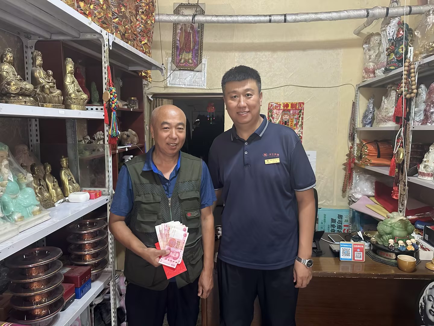 发现燃气泄漏隐患有奖兑现