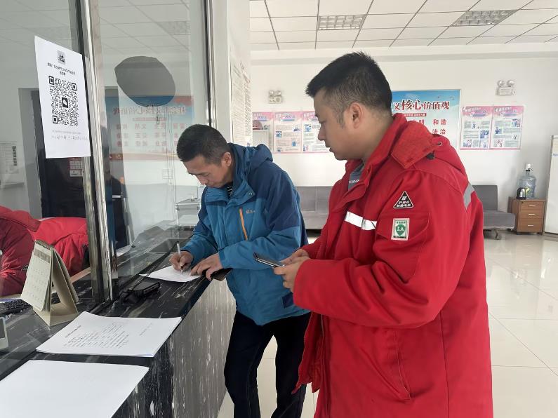 华生燃气集团综合输配站开展CNG加气优惠活动